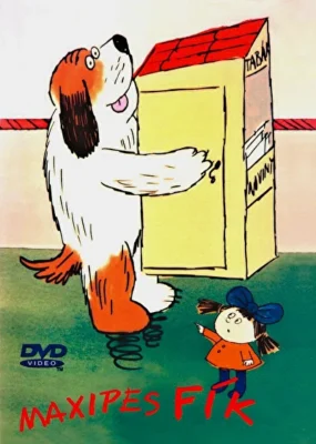 Максипес Фик (1976)