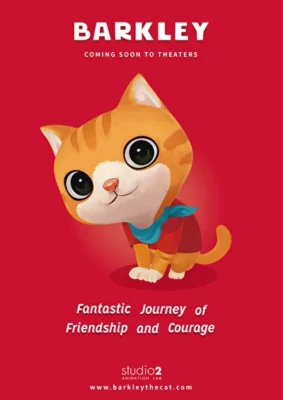 Котёнок Баркли (2017)