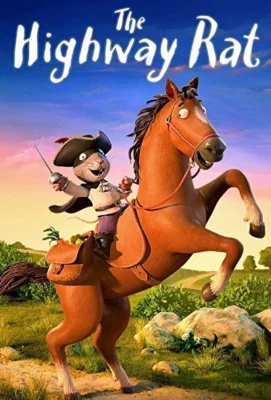 Крыс с большой дороги (2017)