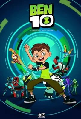 Бен 10 / Бен 10: Перезагрузка (2016)