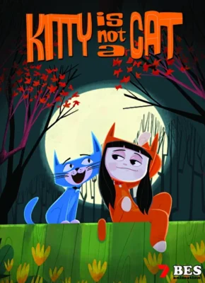 Китти не кошка / Киса, но не кошка (2018)