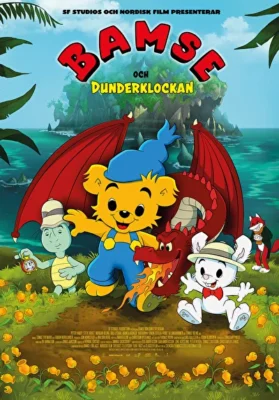 Медвежонок Бамси и дракон (2018)