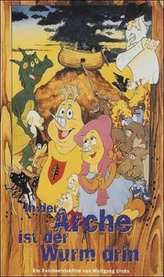 Безбилетники на Ноевом ковчеге (1988)