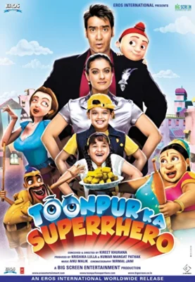 Супергерой Тунпура (2010)