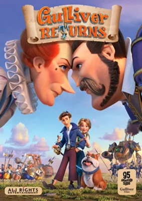 Гулливер возвращается (2021)