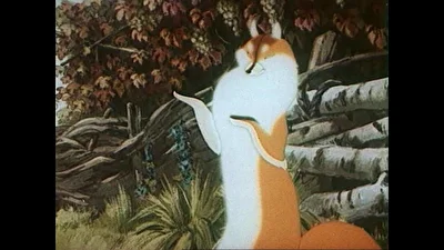 Три мешка хитростей (1954)