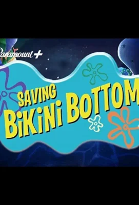 Бикини-Боттом: Фильм Сэнди Чикс (2024)